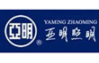 亚明