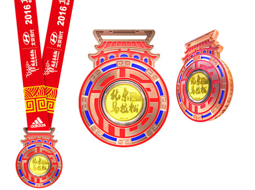 2016北京马拉松赛 六福珠宝再度赞助奖牌