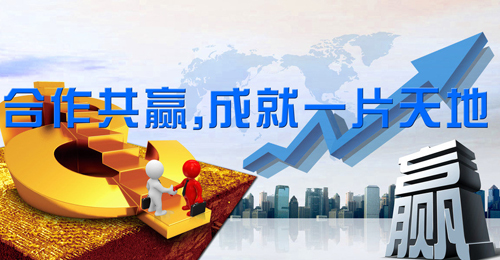 热水器企业进驻电商 实现双方共赢才是合作的基础