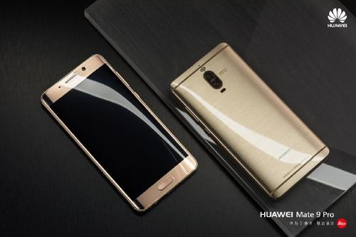 设计与体验 Mate 9 Pro诠释完美旗舰