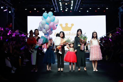 2018春夏上海时装周童装发布会之Hanakimi Kids新品发布会在静安区800秀盛大开幕