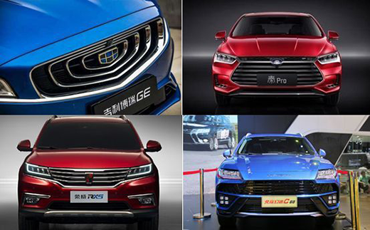 摆正心态 应该如何看待中国汽车品牌设计的崛起?
