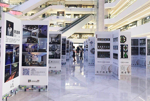 “古今设计对话展”“室内设计·中国行”中山站圆满成功-热门文章-设计中国