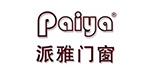 派雅