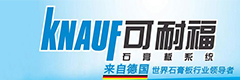 可耐福