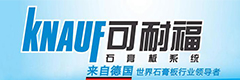 可耐福