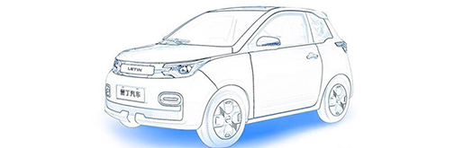 采用双门设计 雷丁全新纯电动“K-Car”设计草图