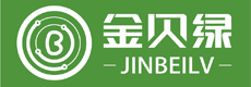金贝绿