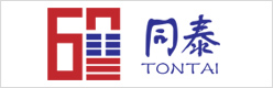 同泰