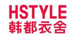 韩都衣舍